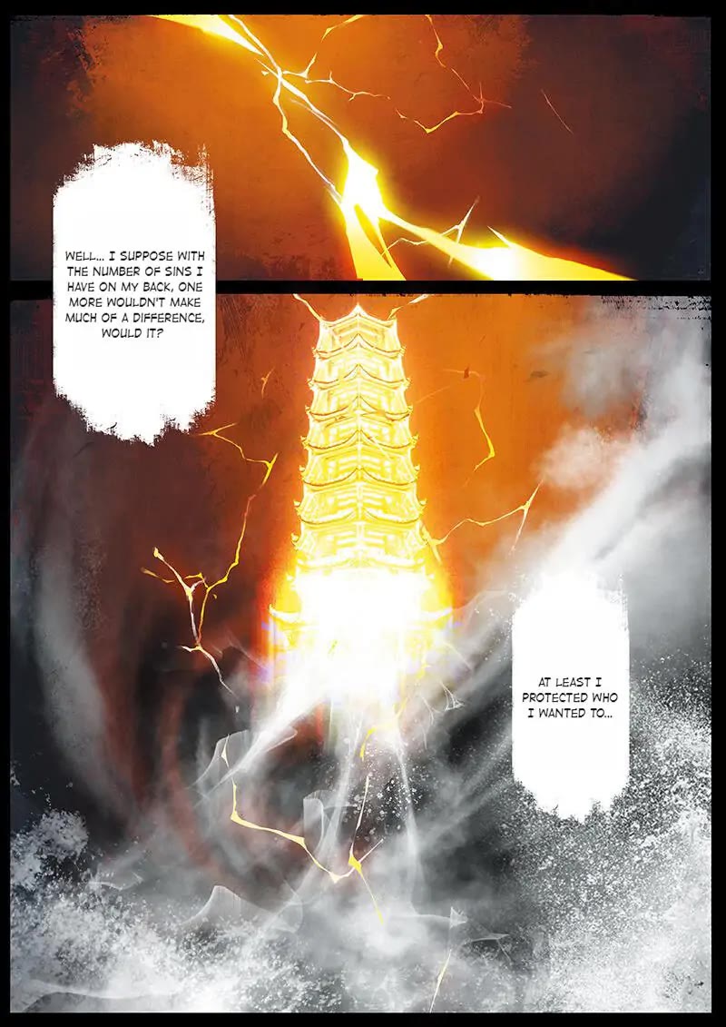 The Exorcism Record Chapter 17 page 10 - Chapter 17: Nezha: Punishment