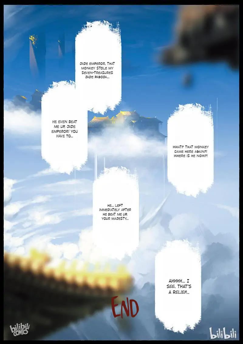 The Exorcism Record Chapter 19 page 12 - Chapter 19: Nezha: New Life (End of the Nezha Arc)