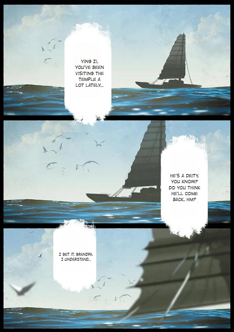 The Exorcism Record Chapter 19 page 2 - Chapter 19: Nezha: New Life (End of the Nezha Arc)