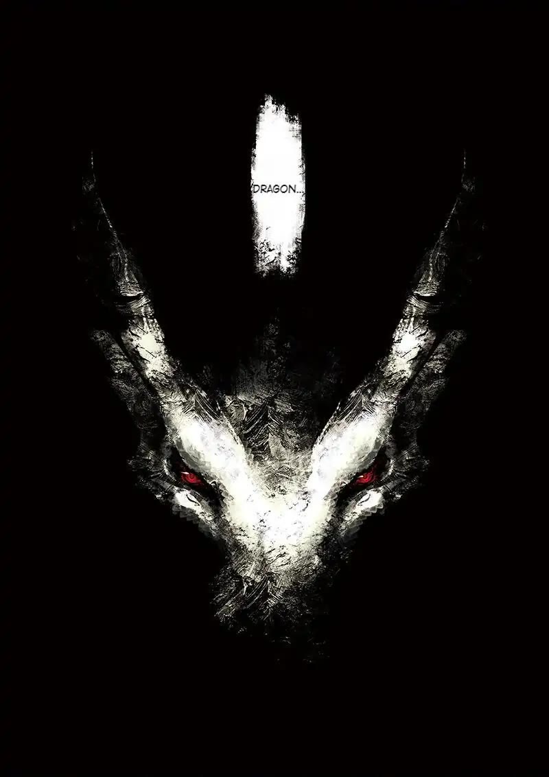 The Exorcism Record Chapter 2 page 15 - Chapter 2: White Dragon!