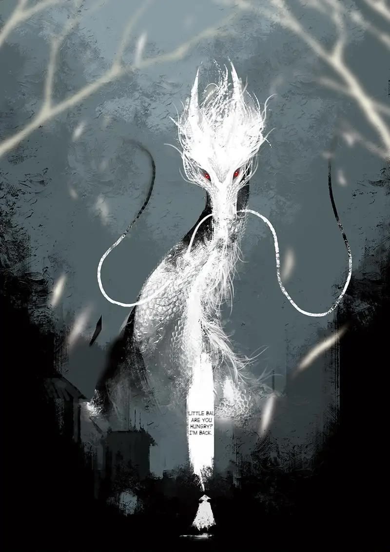 The Exorcism Record Chapter 2 page 17 - Chapter 2: White Dragon!