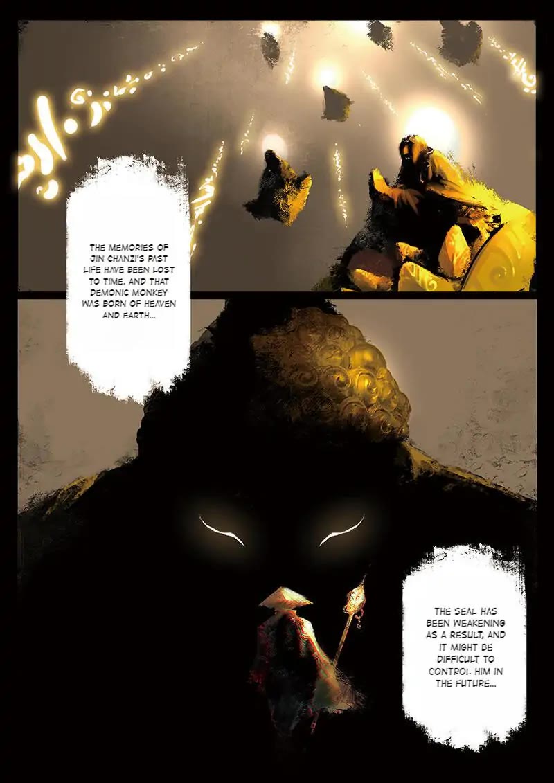 The Exorcism Record Chapter 20 page 3 - Chapter 20: Real and Fake Monkey King: Prelude