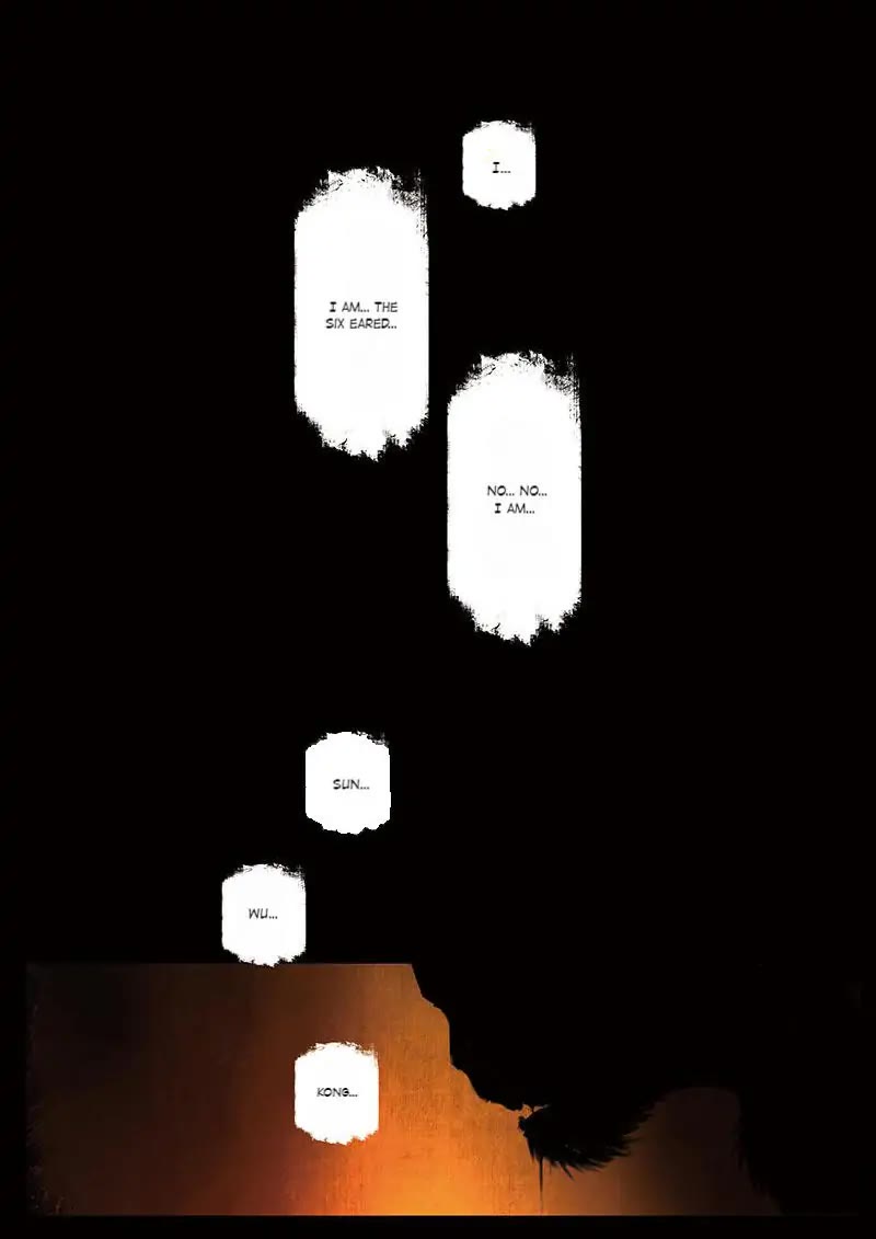 The Exorcism Record Chapter 20 page 8 - Chapter 20: Real and Fake Monkey King: Prelude