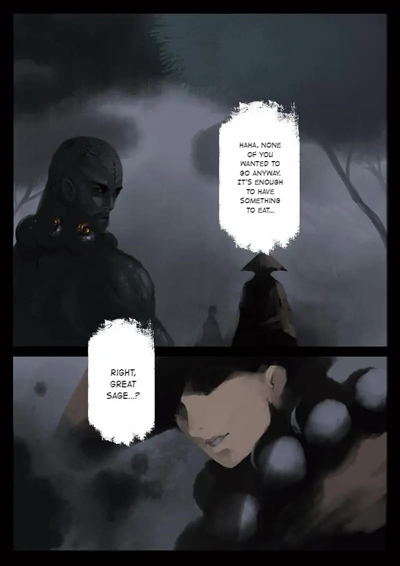 The Exorcism Record Chapter 22 page 6 - Chapter 22: Real and Fake Monkey King: Uncanny Resemblance