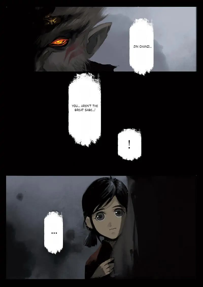 The Exorcism Record Chapter 22 page 7 - Chapter 22: Real and Fake Monkey King: Uncanny Resemblance