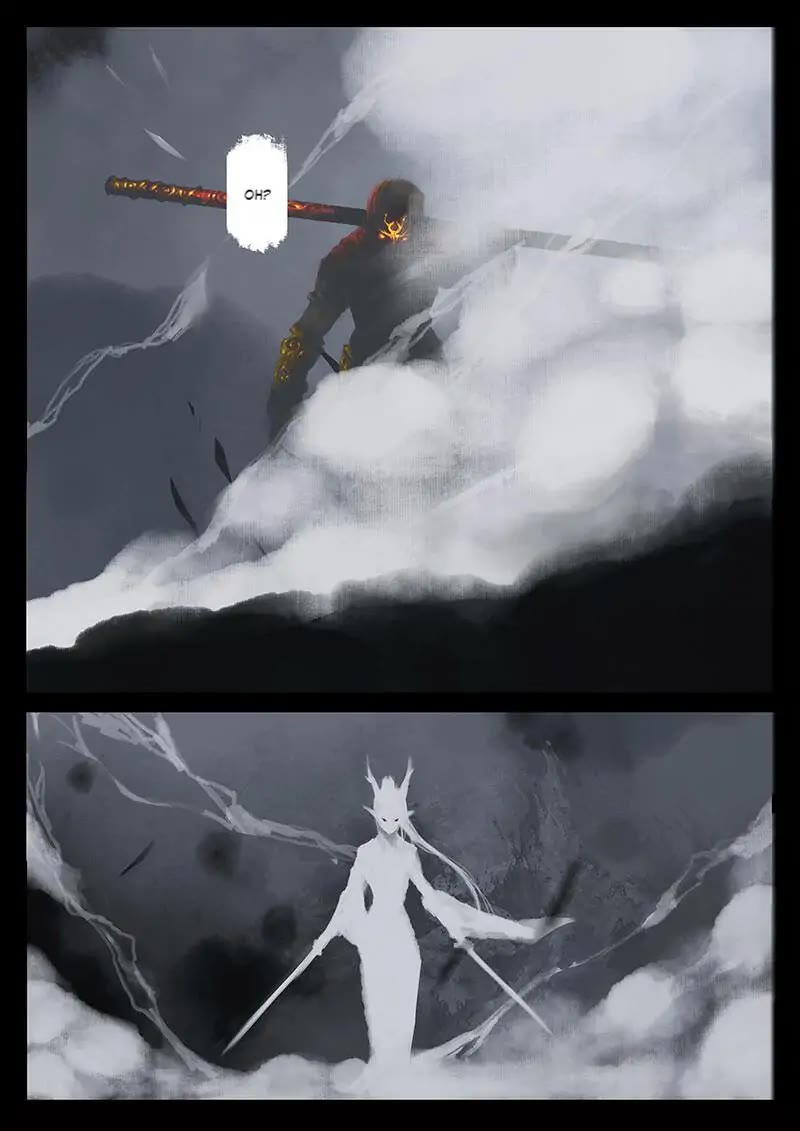 The Exorcism Record Chapter 23 page 4 - Chapter 23: Real and Fake Monkey King: Danger! I Am Him!