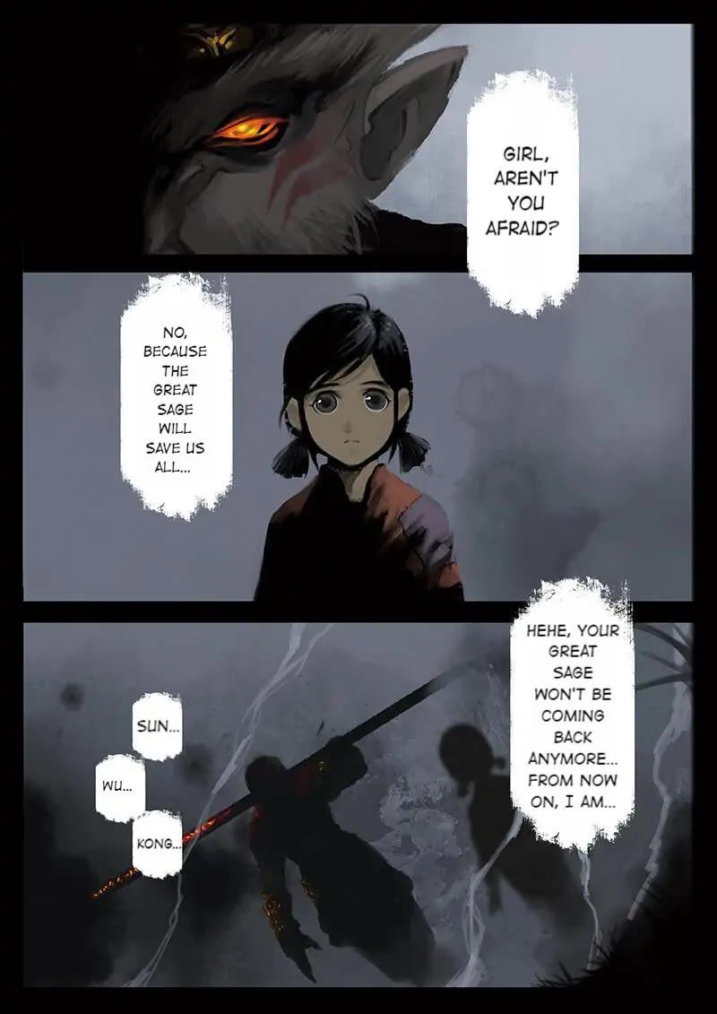 The Exorcism Record Chapter 24 page 2 - Chapter 24: Real and Fake Monkey King: Reinforcements? Just Repaying a Debt