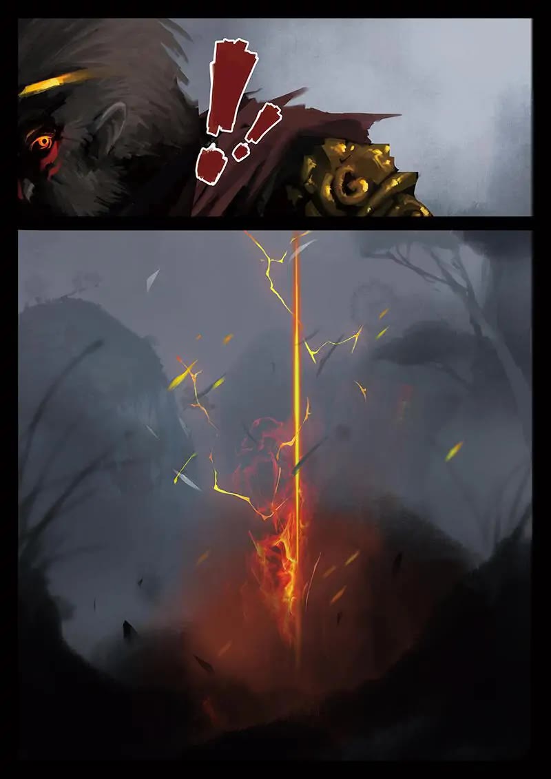 The Exorcism Record Chapter 24 page 4 - Chapter 24: Real and Fake Monkey King: Reinforcements? Just Repaying a Debt