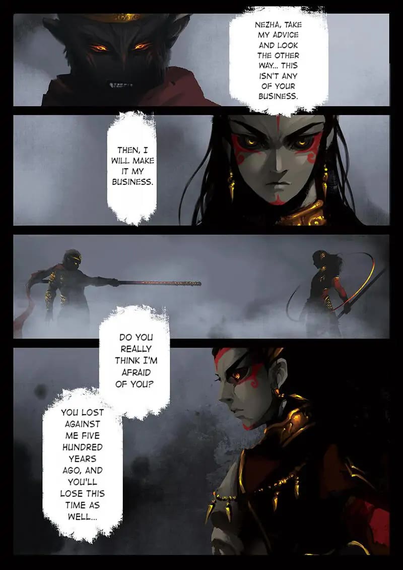 The Exorcism Record Chapter 24 page 6 - Chapter 24: Real and Fake Monkey King: Reinforcements? Just Repaying a Debt