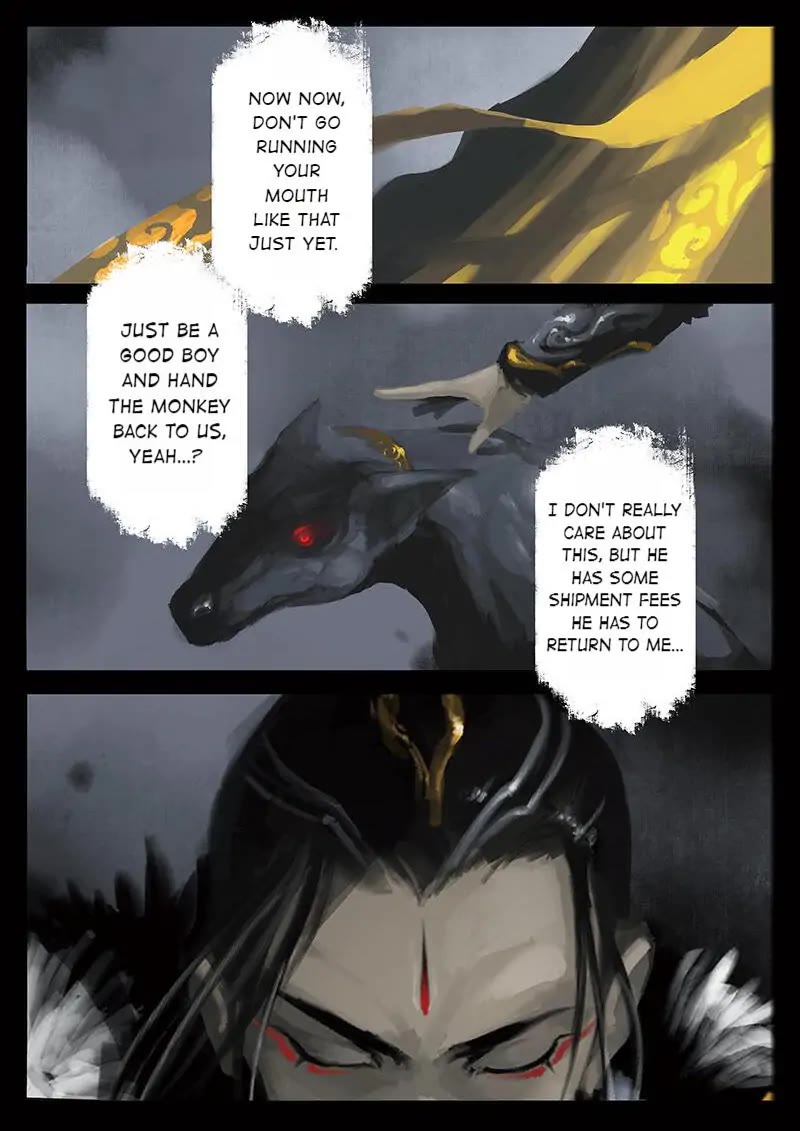 The Exorcism Record Chapter 24 page 8 - Chapter 24: Real and Fake Monkey King: Reinforcements? Just Repaying a Debt