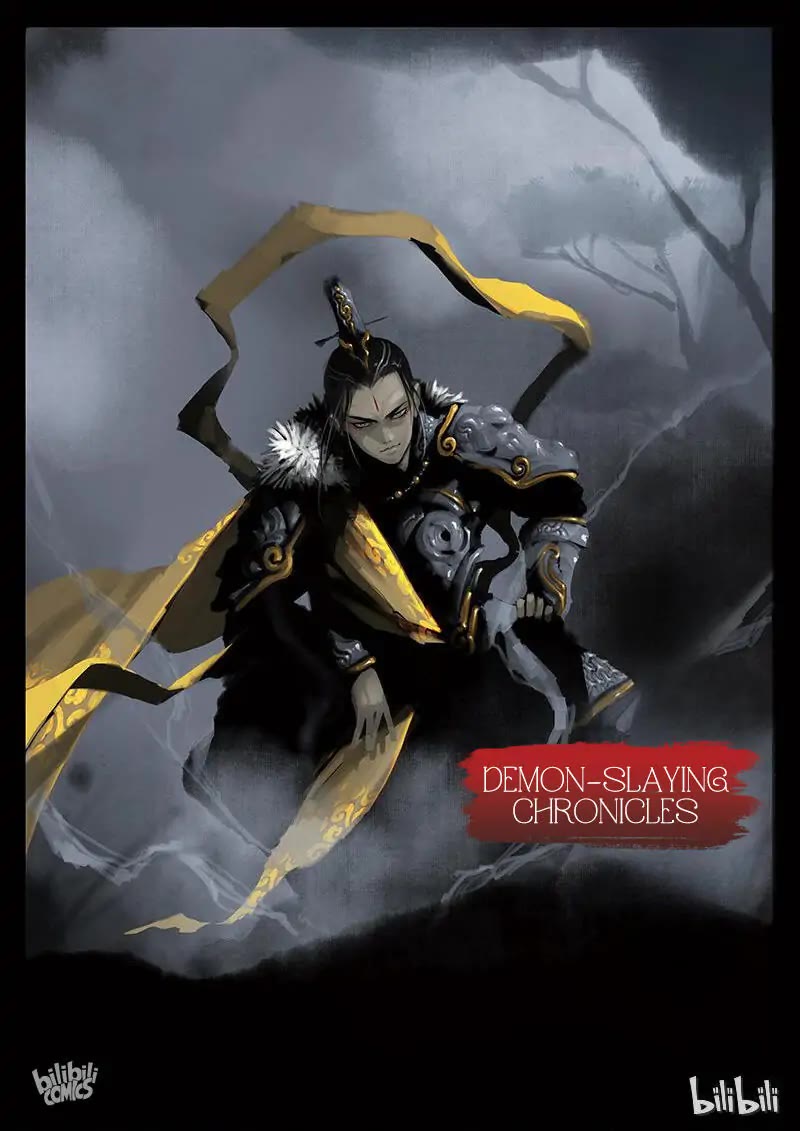 The Exorcism Record Chapter 24 page 9 - Chapter 24: Real and Fake Monkey King: Reinforcements? Just Repaying a Debt