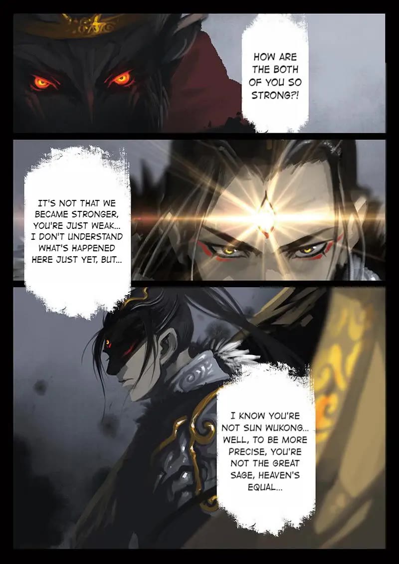 The Exorcism Record Chapter 25 page 3 - Chapter 25: Real and Fake Monkey King: Can't Let You Have Those Dog Treats for Free, Right, Xiaotian?