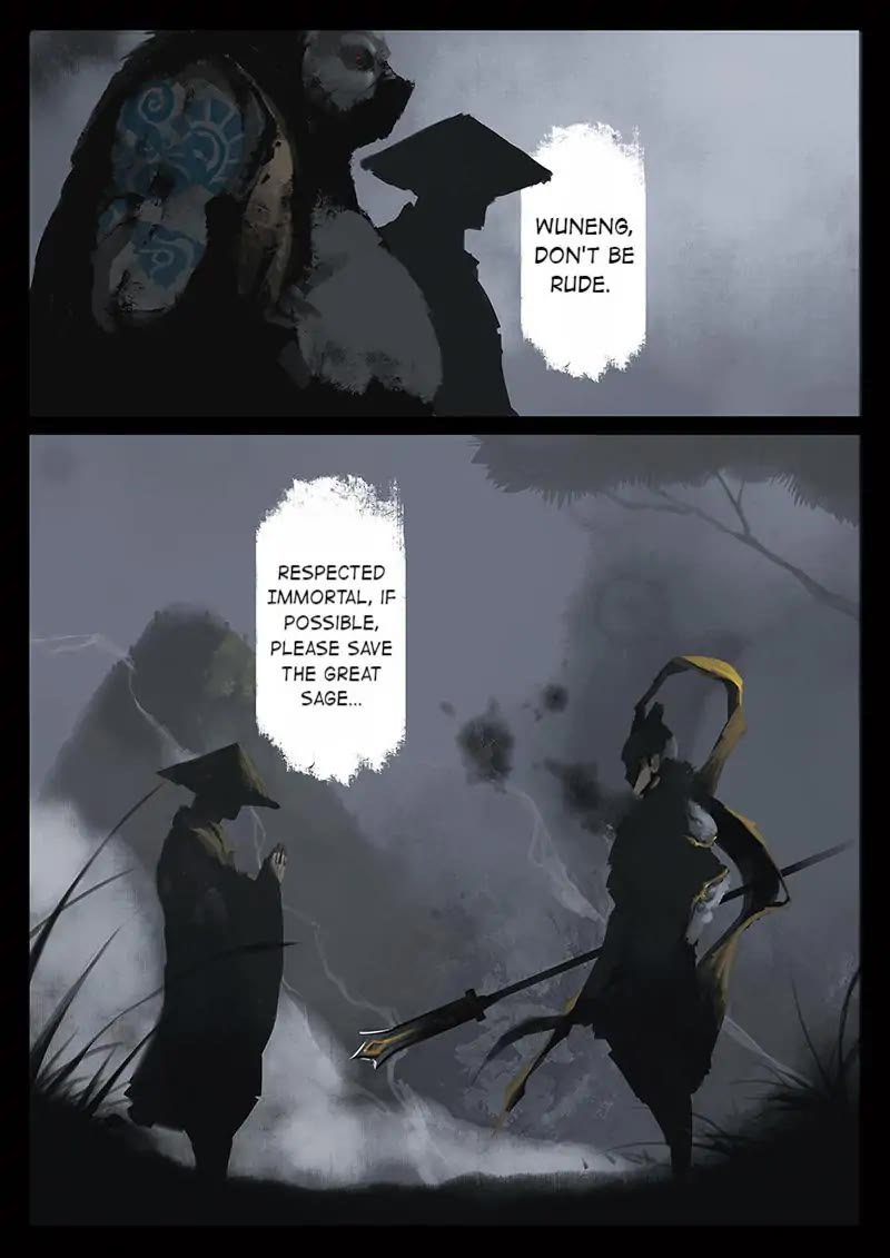 The Exorcism Record Chapter 25 page 7 - Chapter 25: Real and Fake Monkey King: Can't Let You Have Those Dog Treats for Free, Right, Xiaotian?