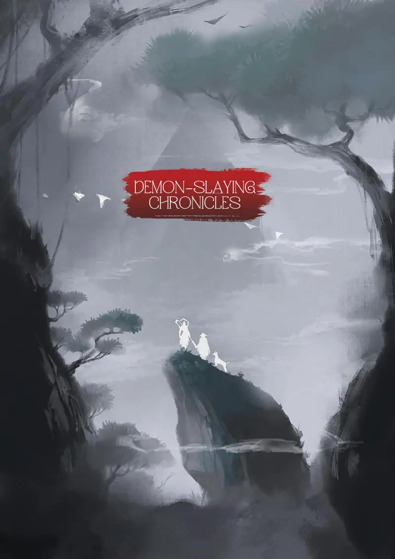 The Exorcism Record Chapter 26 page 1 - Chapter 26: Real and Fake Monkey King: Forging Ahead by Himself