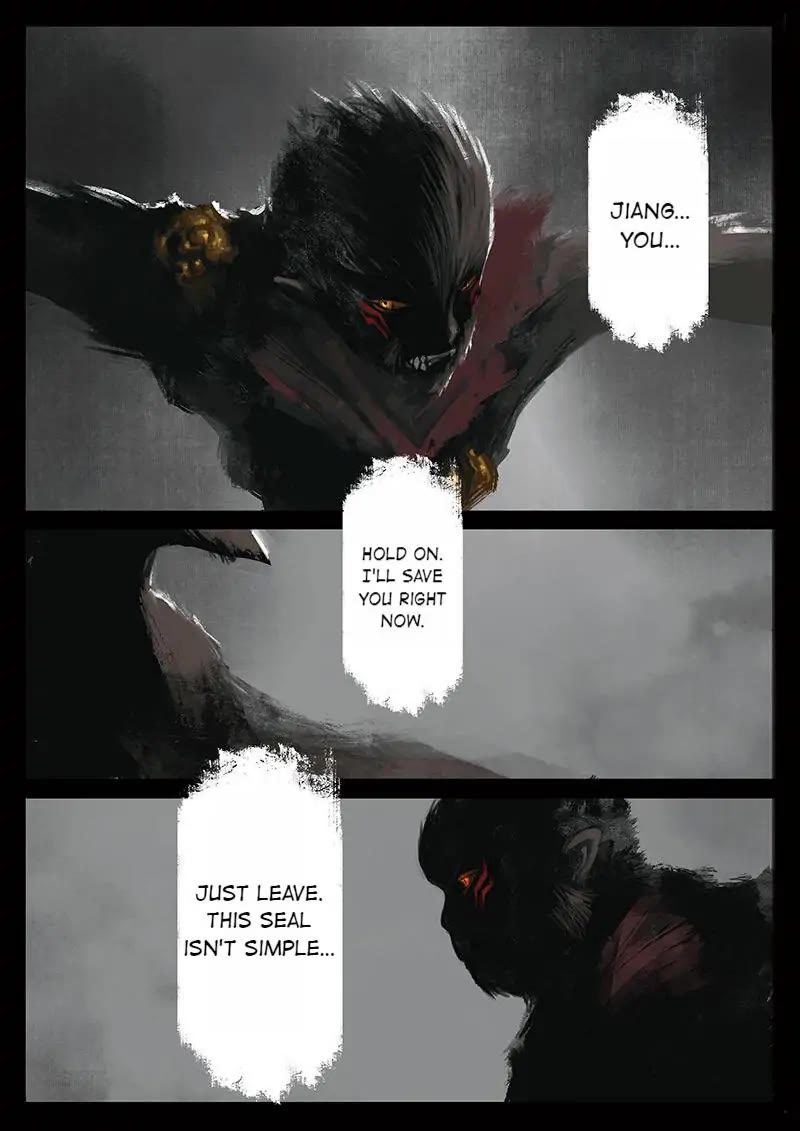 The Exorcism Record Chapter 26 page 12 - Chapter 26: Real and Fake Monkey King: Forging Ahead by Himself