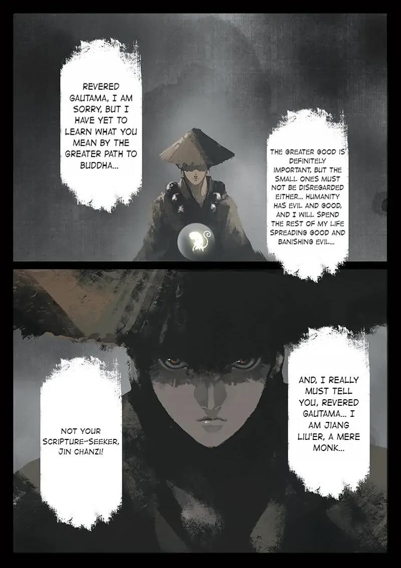 The Exorcism Record Chapter 26 page 23 - Chapter 26: Real and Fake Monkey King: Forging Ahead by Himself