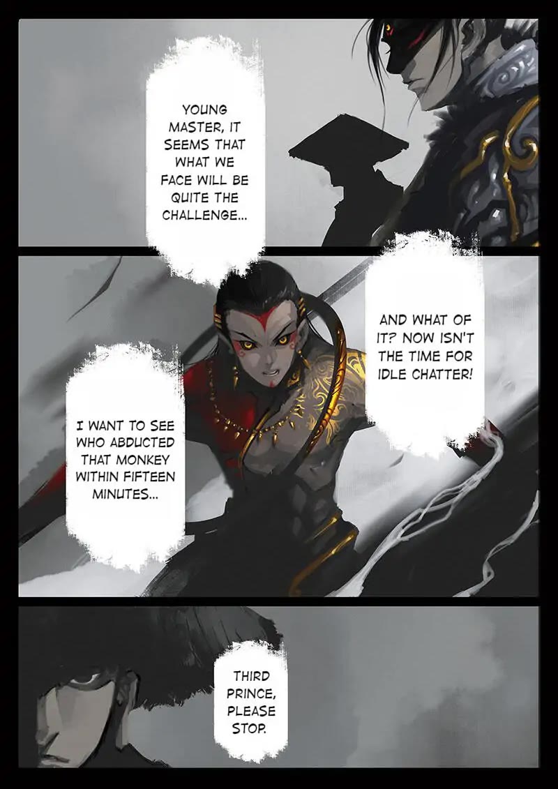 The Exorcism Record Chapter 26 page 5 - Chapter 26: Real and Fake Monkey King: Forging Ahead by Himself