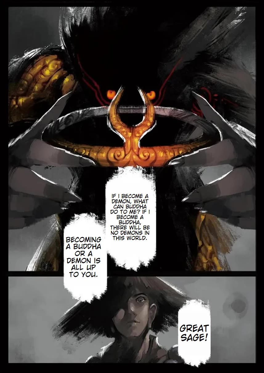 The Exorcism Record Chapter 27 page 12 - Chapter 27