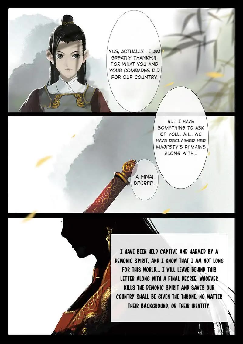 The Exorcism Record Chapter 33 page 2 - Chapter 33: Women's Kingdom: Flowing Undercurrents, and a Choice