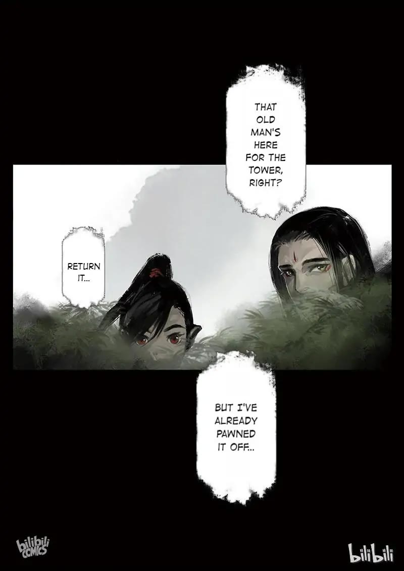 The Exorcism Record Chapter 37 page 11 - Chapter 37: Extra: Popcorn Gallery