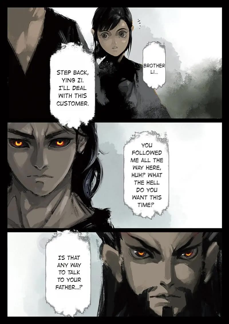 The Exorcism Record Chapter 37 page 4 - Chapter 37: Extra: Popcorn Gallery