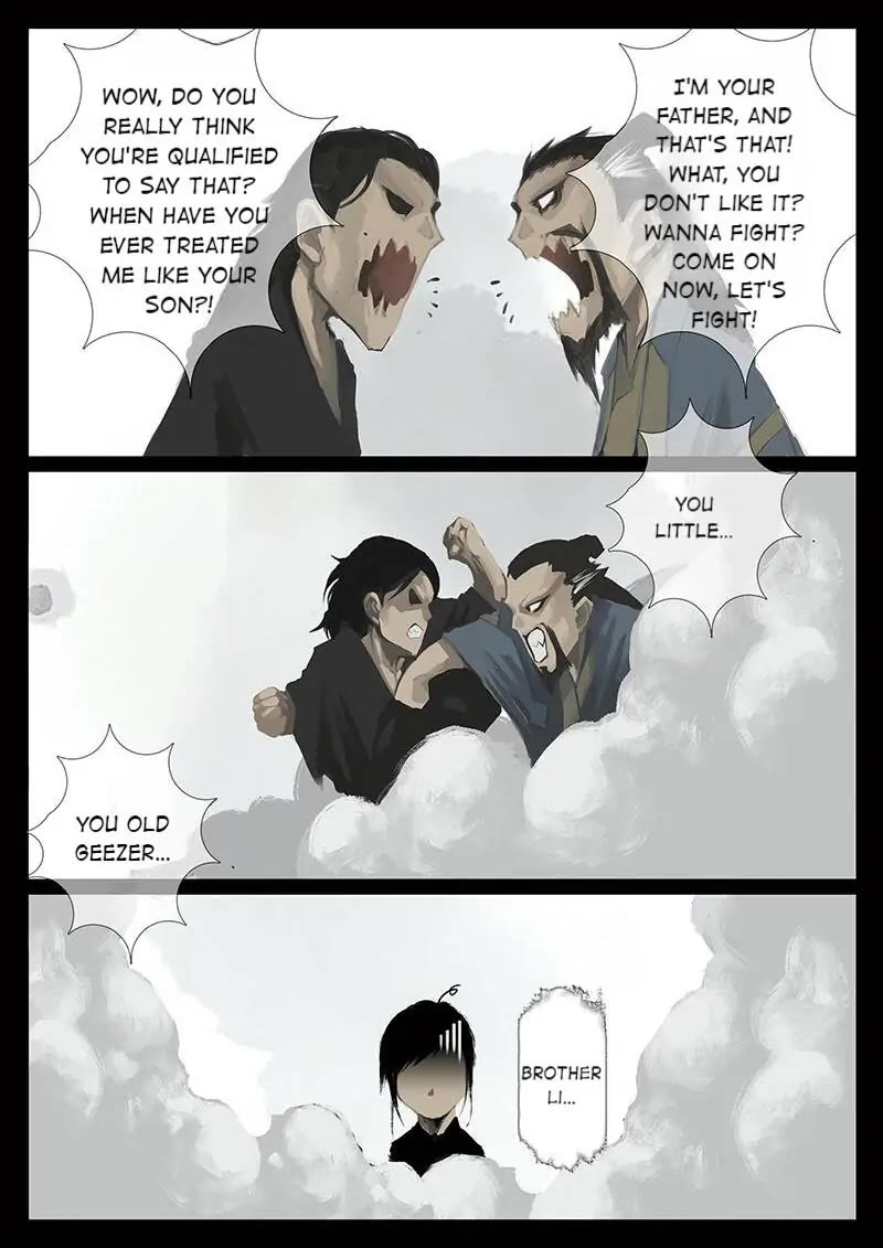 The Exorcism Record Chapter 37 page 5 - Chapter 37: Extra: Popcorn Gallery
