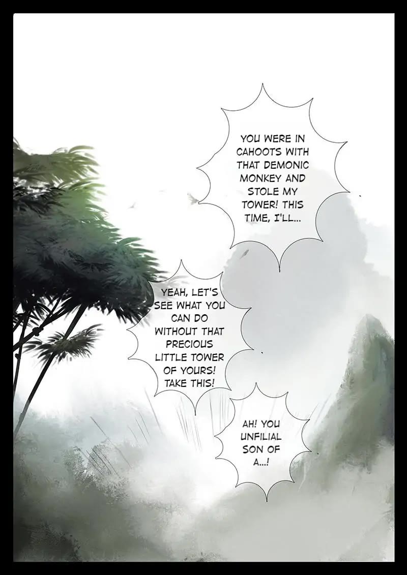 The Exorcism Record Chapter 37 page 6 - Chapter 37: Extra: Popcorn Gallery