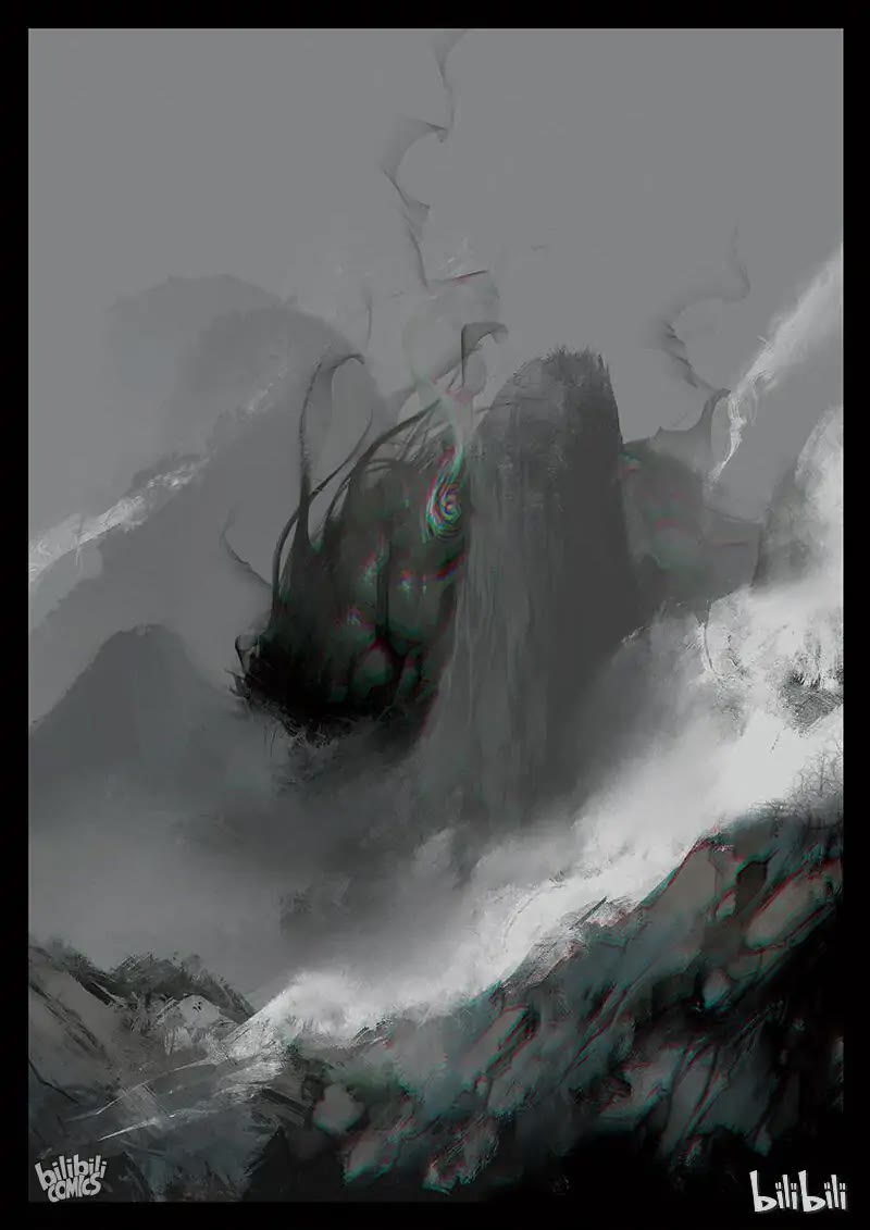 The Exorcism Record Chapter 39 page 14 - Chapter 39: White Dragon: Nine-Headed Worm