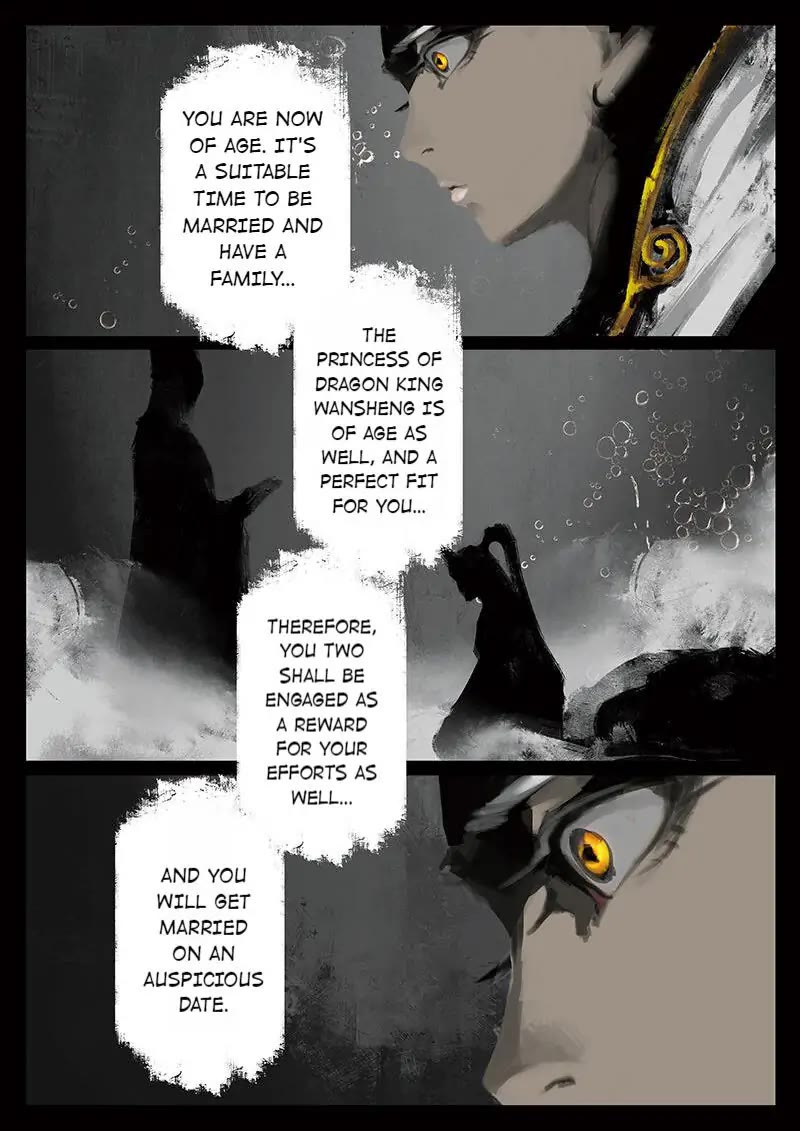 The Exorcism Record Chapter 41 page 18 - Chapter 41: White Dragon: Memories and Fate