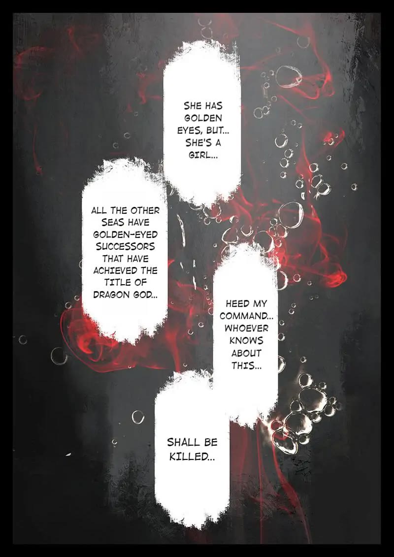 The Exorcism Record Chapter 41 page 5 - Chapter 41: White Dragon: Memories and Fate