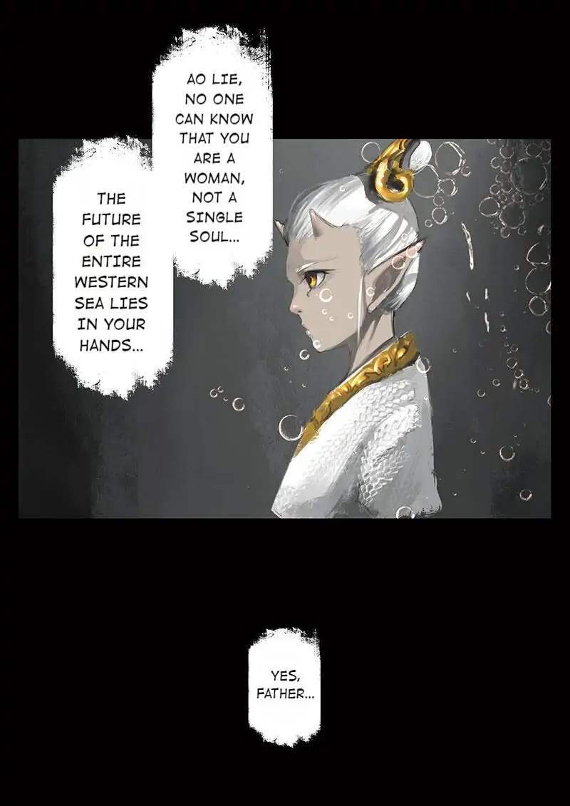 The Exorcism Record Chapter 41 page 6 - Chapter 41: White Dragon: Memories and Fate