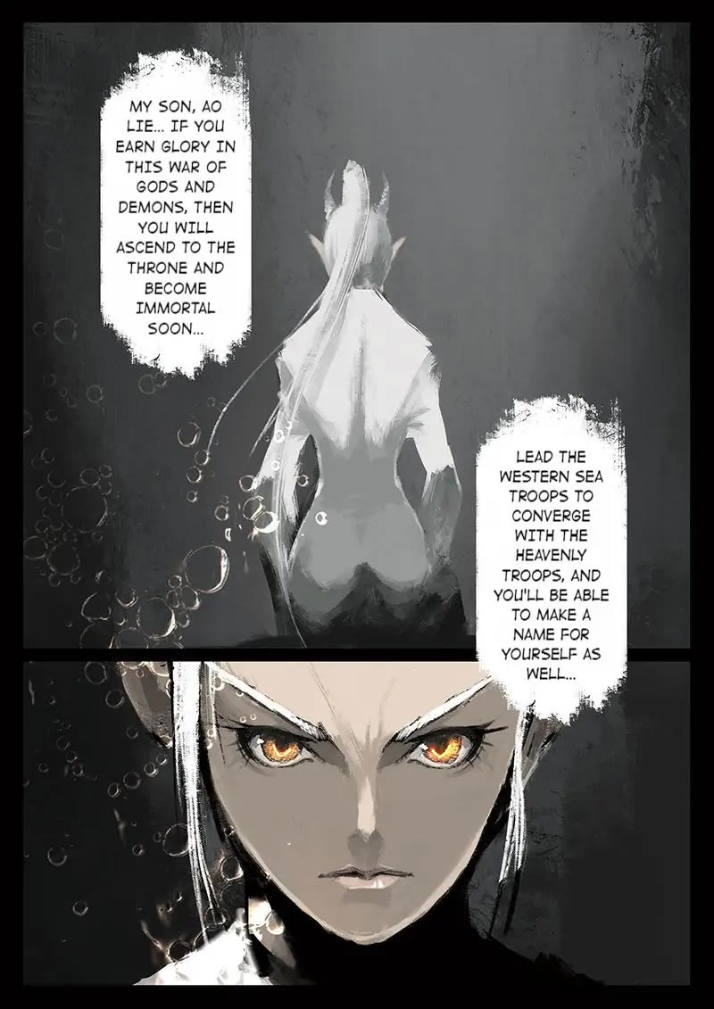 The Exorcism Record Chapter 41 page 7 - Chapter 41: White Dragon: Memories and Fate