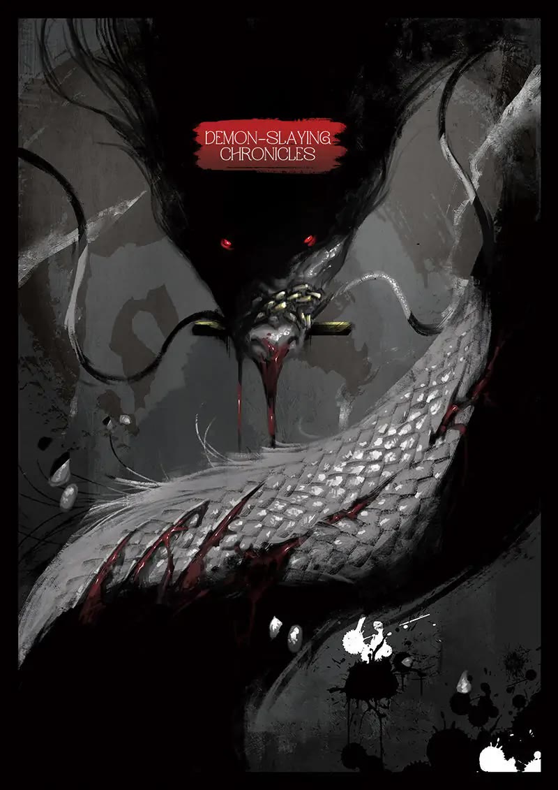 The Exorcism Record Chapter 42 page 1 - Chapter 42: White Dragon: Memories and Humiliation