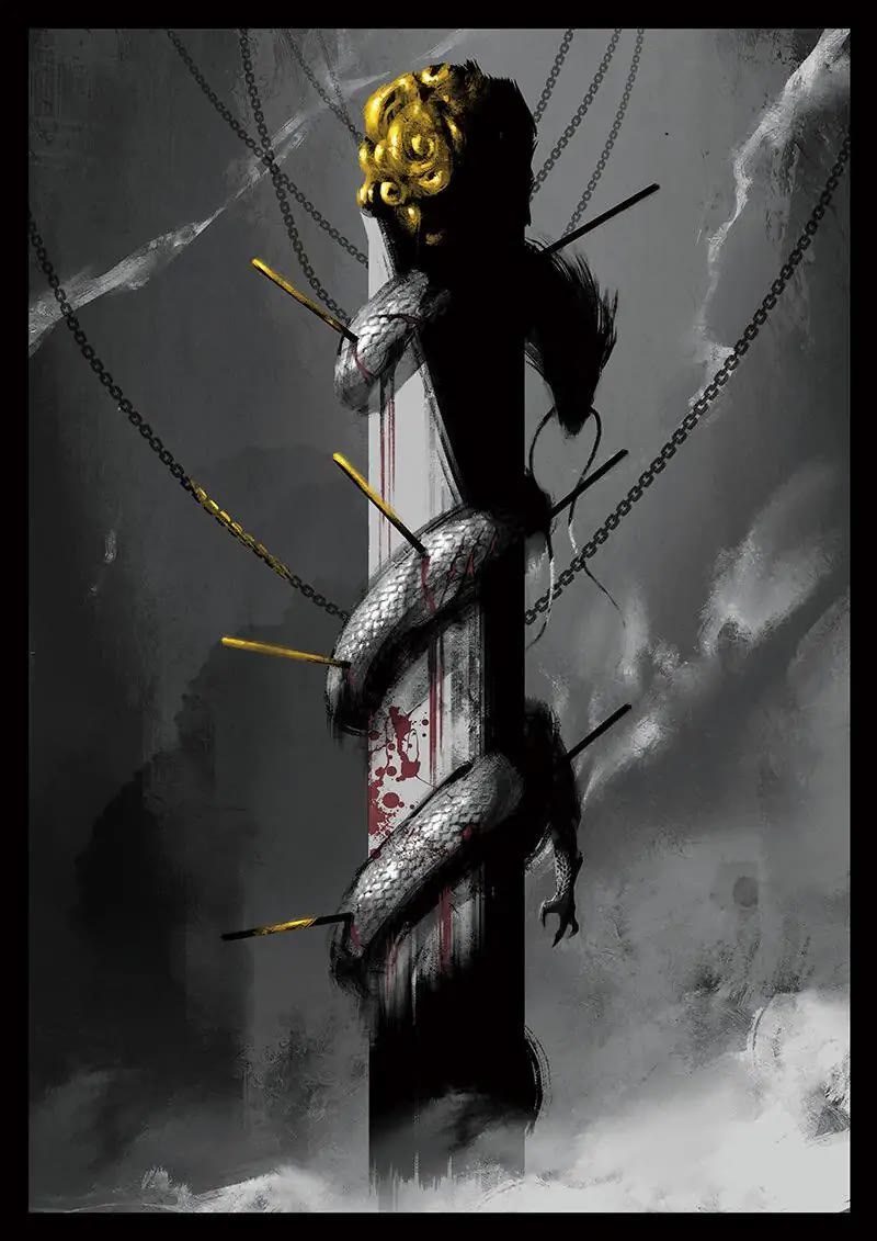 The Exorcism Record Chapter 42 page 4 - Chapter 42: White Dragon: Memories and Humiliation