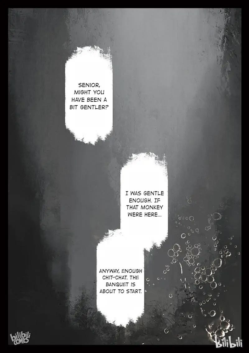 The Exorcism Record Chapter 43 page 12 - Chapter 43: White Dragon: Uninvited Guests