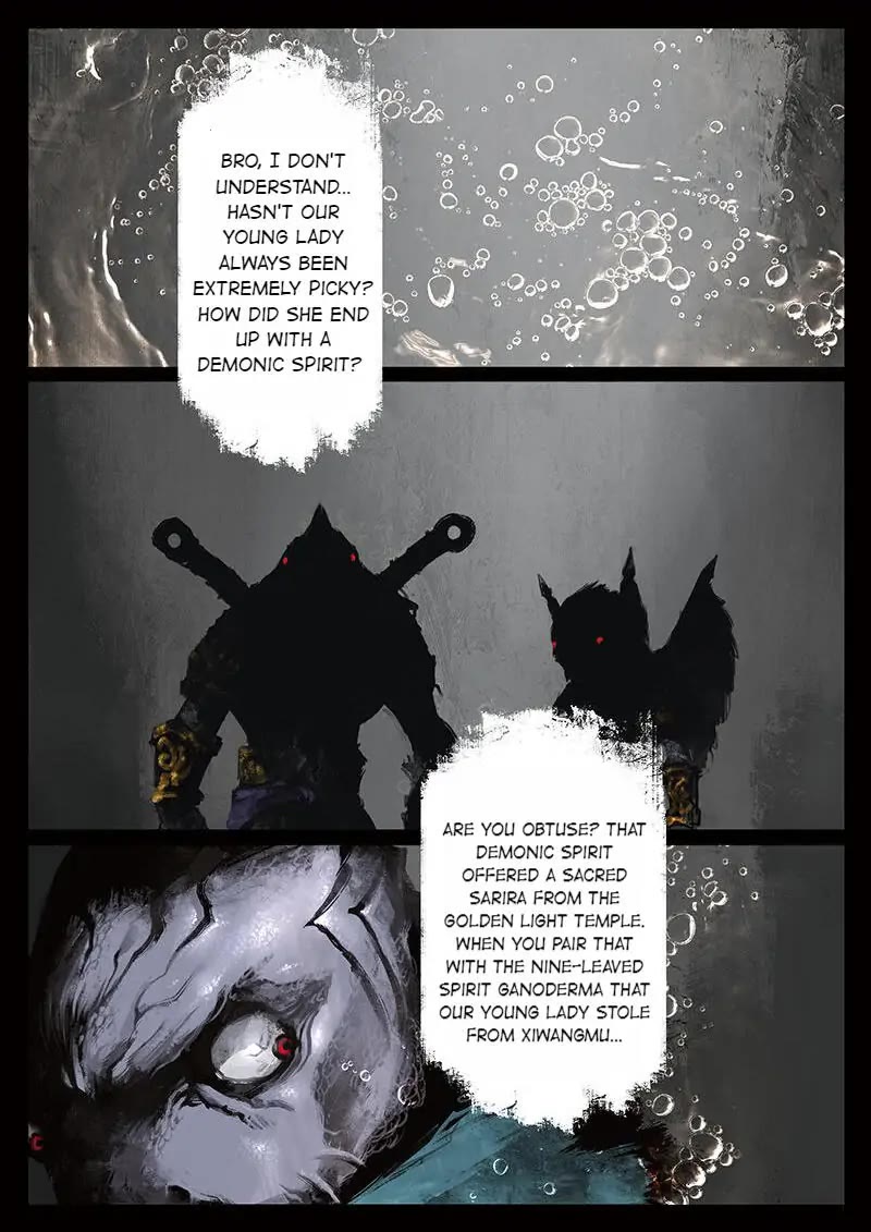 The Exorcism Record Chapter 43 page 2 - Chapter 43: White Dragon: Uninvited Guests