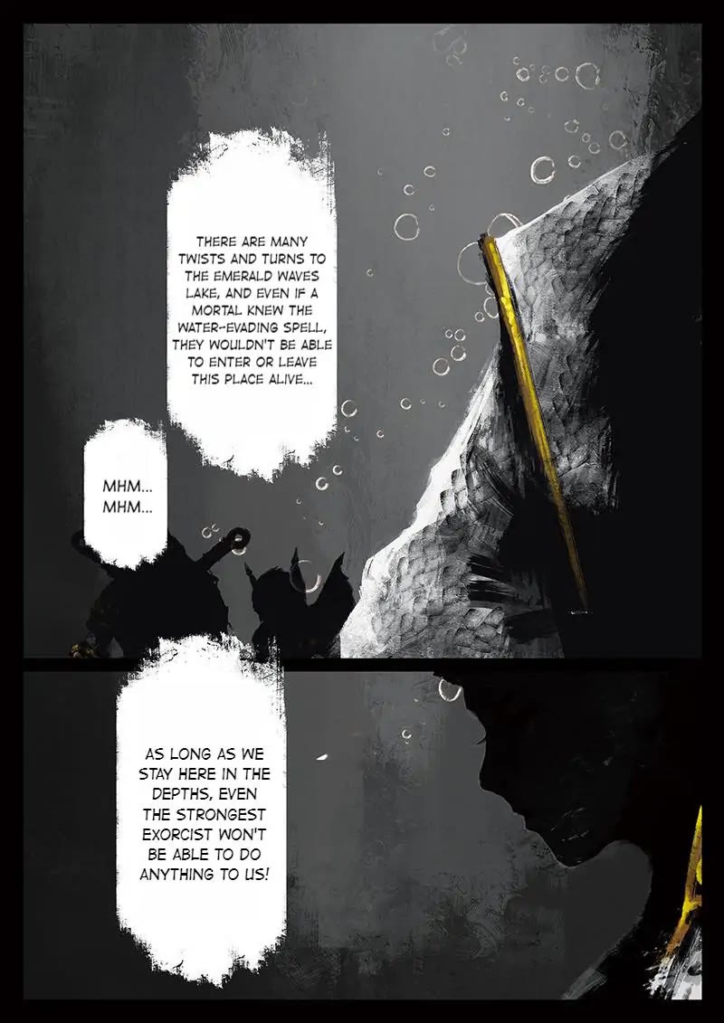 The Exorcism Record Chapter 43 page 4 - Chapter 43: White Dragon: Uninvited Guests