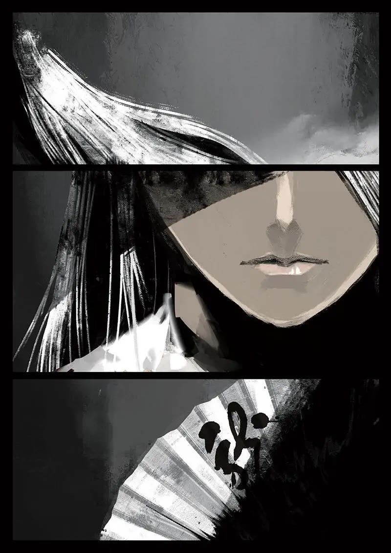 The Exorcism Record Chapter 43 page 6 - Chapter 43: White Dragon: Uninvited Guests