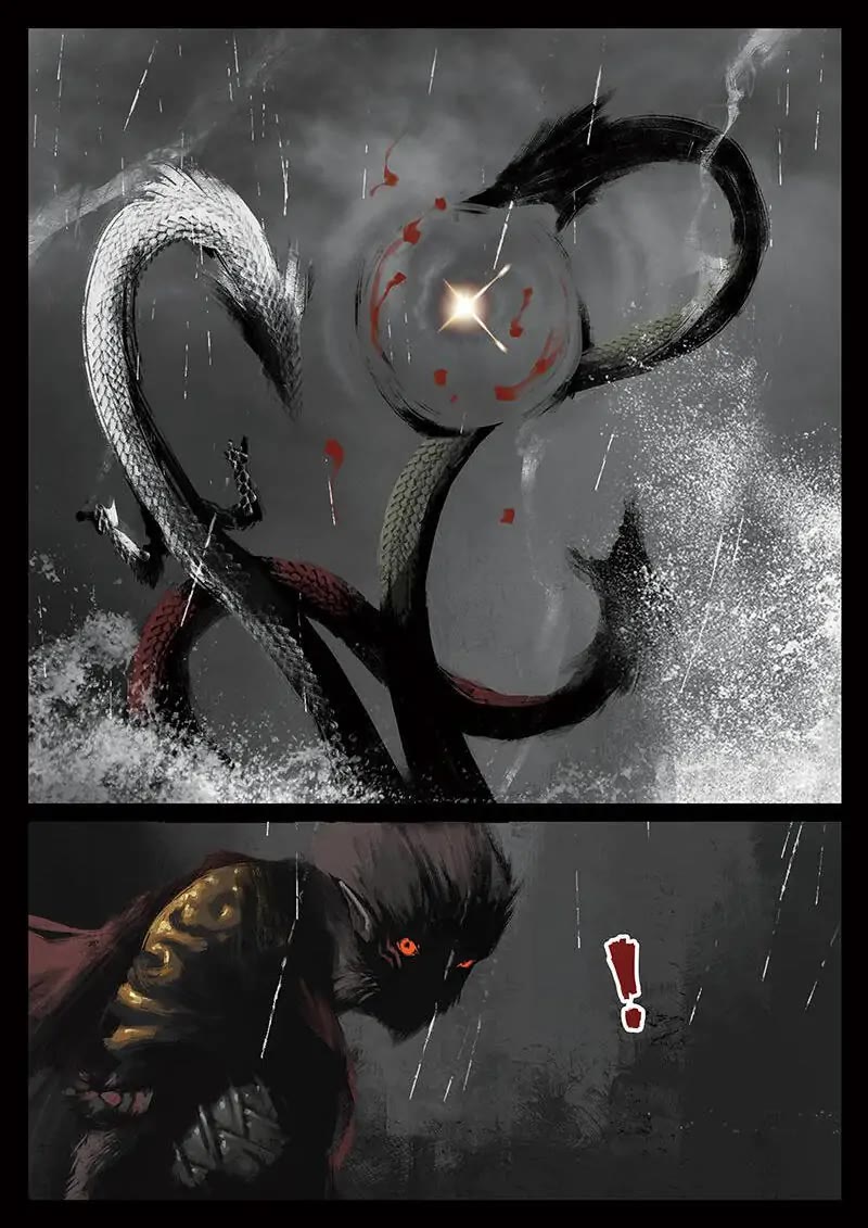 The Exorcism Record Chapter 44 page 14 - Chapter 44: White Dragon: Wedding Gift (End of White Dragon Arc)