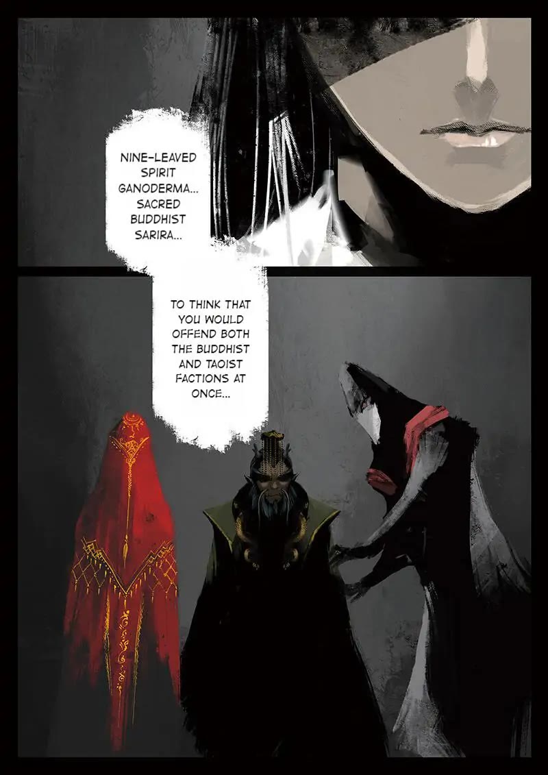 The Exorcism Record Chapter 44 page 6 - Chapter 44: White Dragon: Wedding Gift (End of White Dragon Arc)