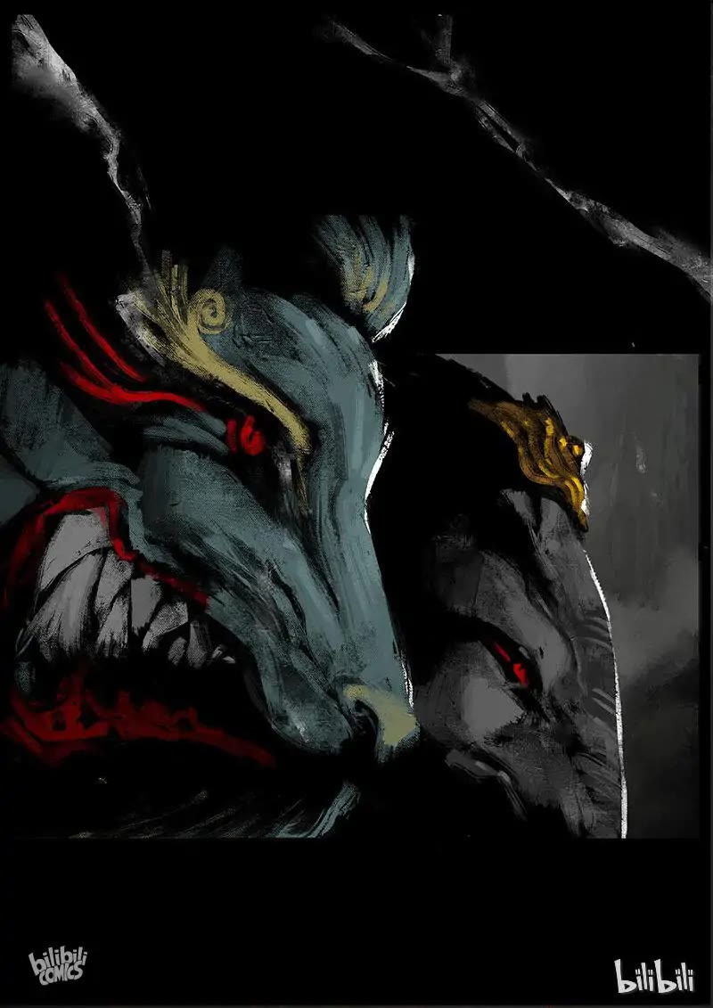 The Exorcism Record Chapter 46 page 11 - Chapter 46: Shituo Mountain: An Unexpected Guest