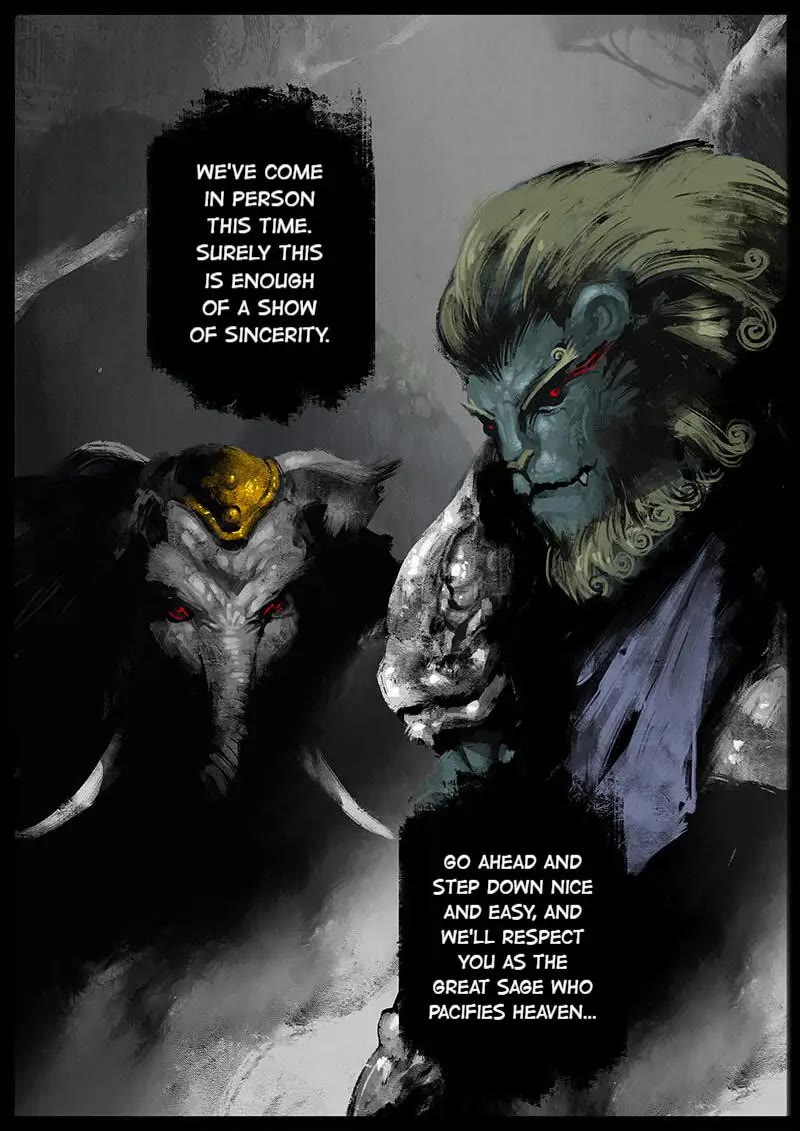The Exorcism Record Chapter 47 page 3 - Chapter 47: Shituo Mountain: Father and Son