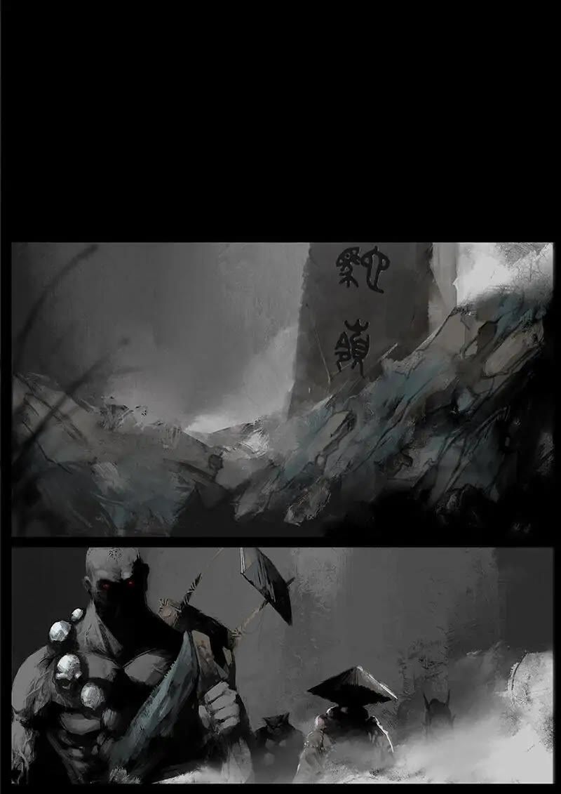 The Exorcism Record Chapter 48 page 17 - Chapter 48: Demon-Slaying Chronicles: Important Business