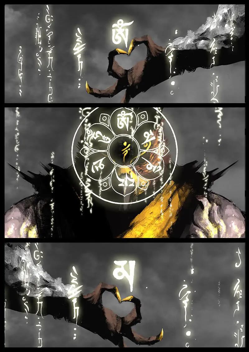 The Exorcism Record Chapter 49 page 11 - Chapter 49: Shituo Mountain: Clash
