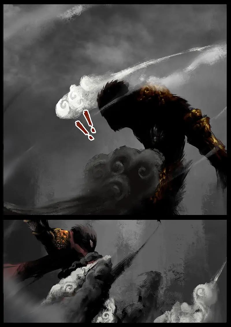 The Exorcism Record Chapter 49 page 13 - Chapter 49: Shituo Mountain: Clash