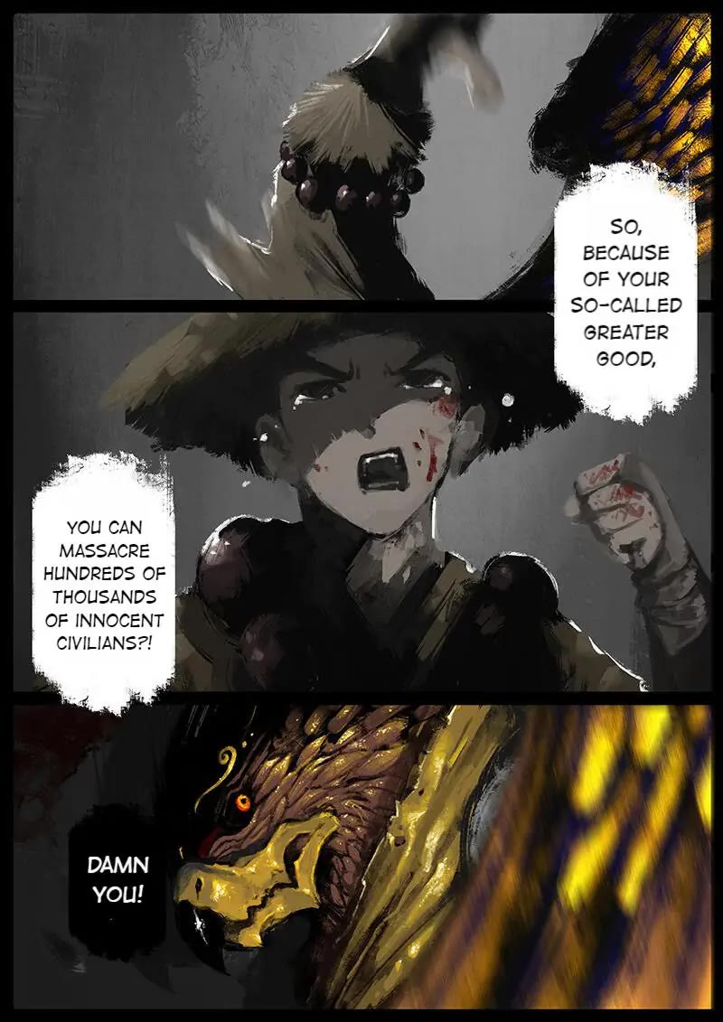 The Exorcism Record Chapter 50 page 12 - Chapter 50: Shituo Mountain: Lock of the Heart
