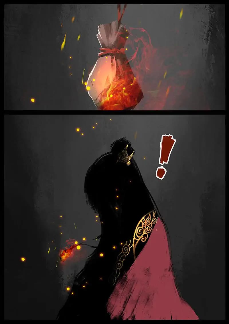The Exorcism Record Chapter 50 page 15 - Chapter 50: Shituo Mountain: Lock of the Heart