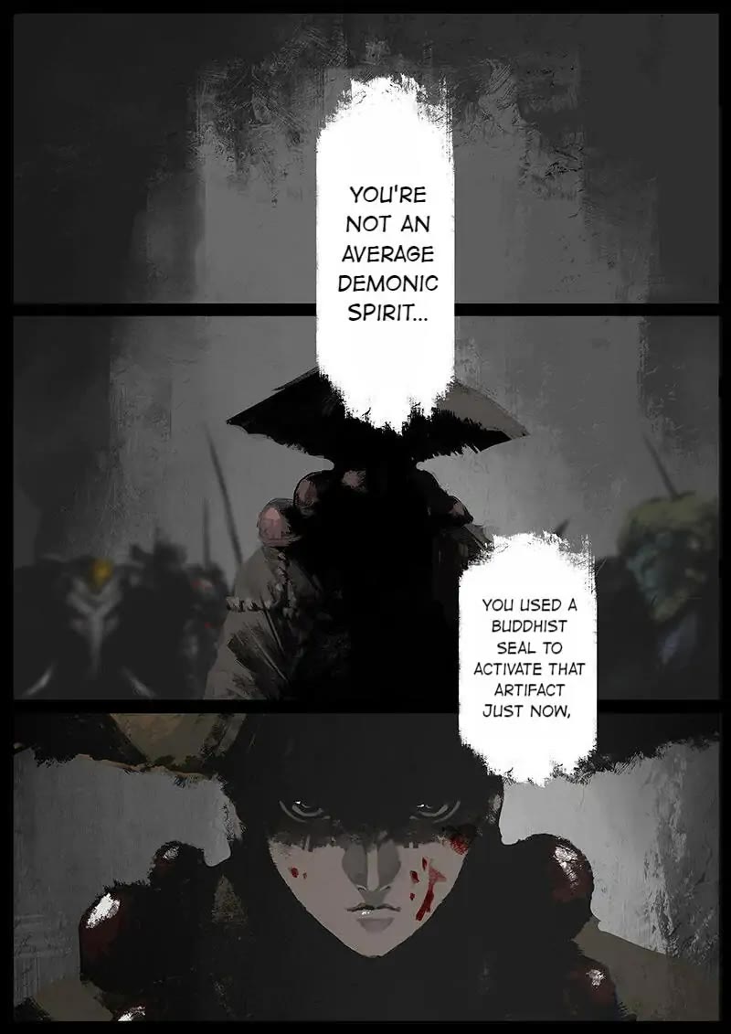 The Exorcism Record Chapter 50 page 3 - Chapter 50: Shituo Mountain: Lock of the Heart