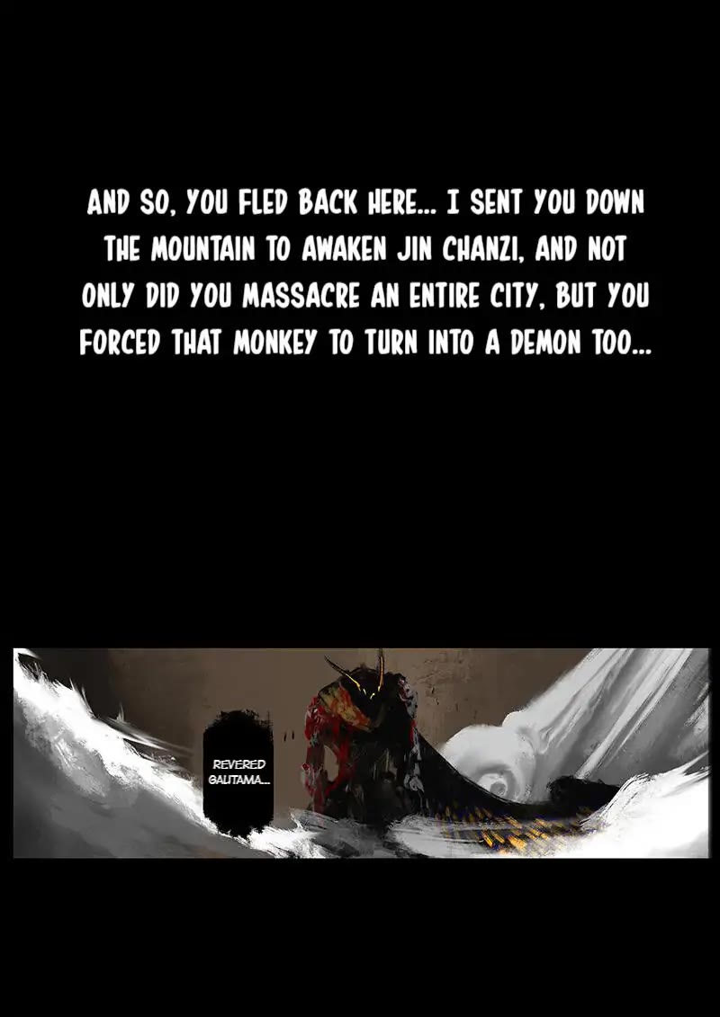 The Exorcism Record Chapter 51 page 12 - Chapter 51: Shituo Mountain: Demonification