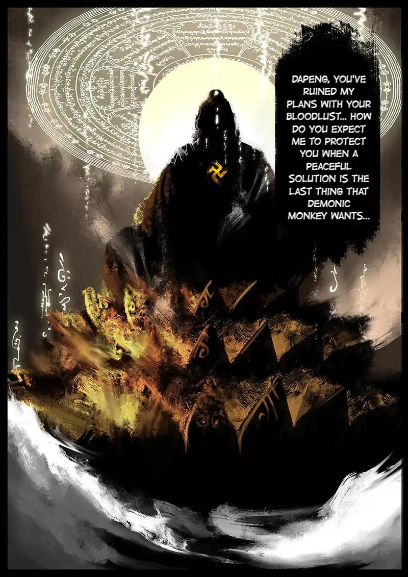 The Exorcism Record Chapter 51 page 13 - Chapter 51: Shituo Mountain: Demonification